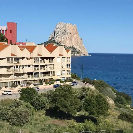 La Manzanita Calpe